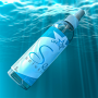 Solution Eau de Mer SEASOLUTION Unistar - 240ml